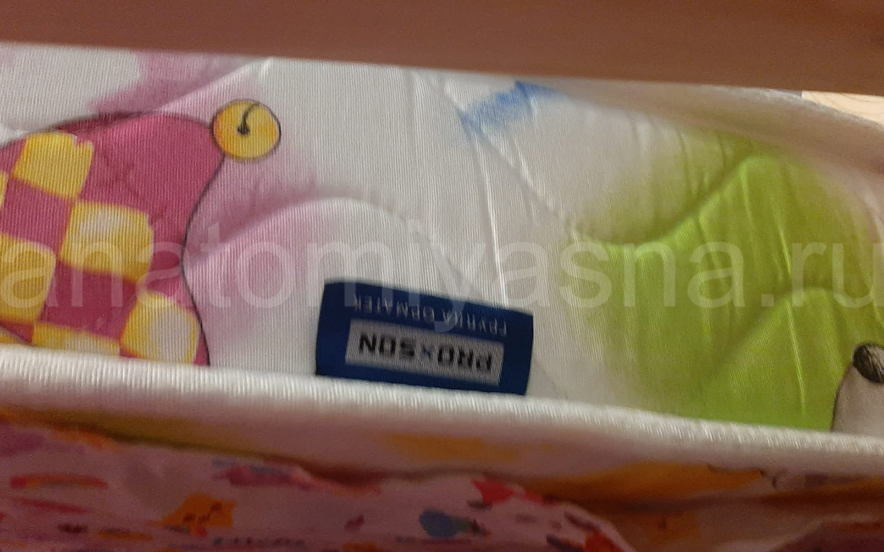 отзыв о Детский матрас ProSon Медвежонок фото 3